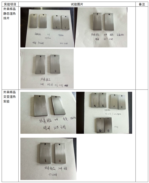 2022中國國際塑料橡膠工業(yè)展覽會(huì)